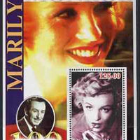 Uzbekistan 2002 Marilyn Monroe & Walt Disney Centenary #03 perf m/sheet unmounted mint