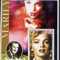 Uzbekistan 2002 Marilyn Monroe & Walt Disney Centenary #06 perf m/sheet unmounted mint