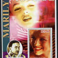 Uzbekistan 2002 Marilyn Monroe & Walt Disney Centenary #08 perf m/sheet unmounted mint