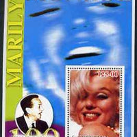 Uzbekistan 2002 Marilyn Monroe & Walt Disney Centenary #10 perf m/sheet unmounted mint