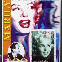 Uzbekistan 2002 Marilyn Monroe & Walt Disney Centenary #13 perf m/sheet unmounted mint