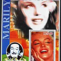 Uzbekistan 2002 Marilyn Monroe & Walt Disney Centenary #14 perf m/sheet unmounted mint