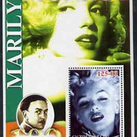 Uzbekistan 2002 Marilyn Monroe & Walt Disney Centenary #15 perf m/sheet unmounted mint