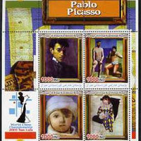 Iraqi Kurdistan Region 2005 World Chess Championship - Paintings by Picasso perf sheetlet containing 4 values unmounted mint