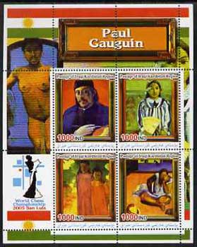 Iraqi Kurdistan Region 2005 World Chess Championship - Paintings by Gauguin perf sheetlet containing 4 values unmounted mint