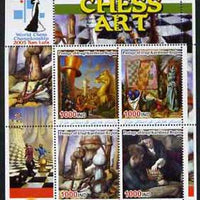 Iraqi Kurdistan Region 2005 World Chess Championship - Chess Art #1 perf sheetlet containing 4 values unmounted mint