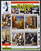 Iraqi Kurdistan Region 2005 World Chess Championship - Chess Art #1 perf sheetlet containing 4 values unmounted mint