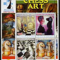 Iraqi Kurdistan Region 2005 World Chess Championship - Chess Art #2 perf sheetlet containing 4 values unmounted mint