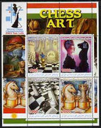 Iraqi Kurdistan Region 2005 World Chess Championship - Chess Art #2 perf sheetlet containing 4 values unmounted mint