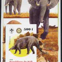 Mali 2005 Dinosaurs #01 - Stegosaurus imperf m/sheet with Scout & Rotary Logos, background shows Elephants unmounted mint