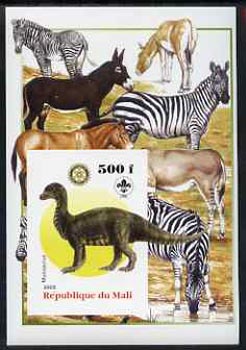 Mali 2005 Dinosaurs #06 - Mussaurus imperf m/sheet with Scout & Rotary Logos, background shows Zebras etc, unmounted mint