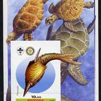 Eritrea 2005 Dinosaurs #01 - Pteraspis imperf m/sheet with Scout & Rotary Logos, background shows various Turtles unmounted mint