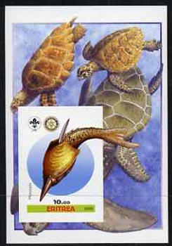 Eritrea 2005 Dinosaurs #01 - Pteraspis imperf m/sheet with Scout & Rotary Logos, background shows various Turtles unmounted mint