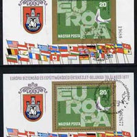 Hungary 1977 Conference for Security & Co-operation in Europe, perf & imperf m/sheet fine used with special cancels, Mi BL 126A & B