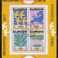 Bulgaria 1979 Europa opt on Conference perf sheetlet very fine used, Mi BL 84