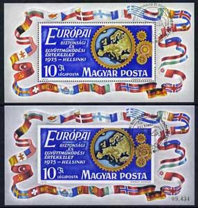 Hungary 1975 Conference for Security & Co-operation in Europe, perf & imperf m/sheet fine used, Mi BL 113A & B