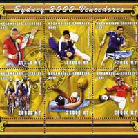 Mozambique 2001 Sydney Olympics perf sheetlet #3 containing 6 values fine cto used (Tennis, Judo, Table Tennis, Cycling, Water Polo & Football)