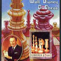 Liberia 2005 Walt Disney & Chess #1 perf s/sheet unmounted mint