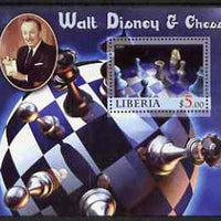 Liberia 2005 Walt Disney & Chess #3 perf s/sheet unmounted mint