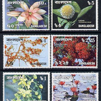 Bangladesh 1978 Flowers set of 6 unmounted mint, SG 110-15