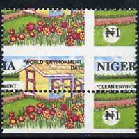 Nigeria 1993 World Environment Day 1n Suburban Garden with vert & horiz perfs misplaced, divided along perfs to show portions of 4 stamps unmounted mint, SG 656var*