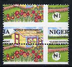 Nigeria 1993 World Environment Day 1n Suburban Garden with vert & horiz perfs misplaced, divided along perfs to show portions of 4 stamps unmounted mint, SG 656var*