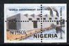 Nigeria 1993 World Environment Day 1n50 Water Polution with vert & horiz perfs misplaced, divided along margins so stamps are quartered unmounted mint, SG 657var*