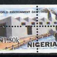 Nigeria 1993 World Environment Day 1n50 Water Polution with vert & horiz perfs misplaced, divided along margins so stamps are quartered unmounted mint, SG 657var*