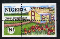 Nigeria 1993 World Environment Day 1n Suburban Garden with vert & horiz perfs misplaced, divided along margins so stamps are quartered unmounted mint, SG 656var*