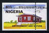 Nigeria 1993 World Environment Day 10n Rural House with vert & horiz perfs misplaced, divided along margins so stamps are quartered unmounted mint, SG 658var*