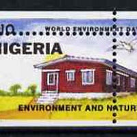 Nigeria 1993 World Environment Day 10n Rural House with vert & horiz perfs misplaced, divided along margins so stamps are quartered unmounted mint, SG 658var*