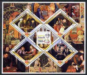 Haiti 2005 Chess on Paintings #1 perf sheetlet containing 4 diamond shaped values plus label for Torino 2006 Olympiad, unmounted mint