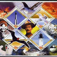 Haiti 2005 Sea Birds & Lighthouses perf sheetlet containing 4 diamond shaped values plus label showing Baden Powell, unmounted mint