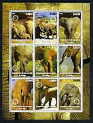 Congo 2003 Elephants perf sheetlet containing 9 values each with Rotary Logo unmounted mint