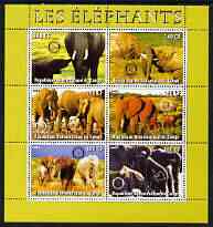 Congo 2003 Elephants perf sheetlet #01 (green border) containing 6 x 140 CF values each with Rotary Logo, unmounted mint