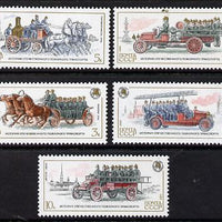 Russia 1984 Fire Engines 1st Issue set of 5 (inc horse drawn) unmounted mint, SG 5510-14