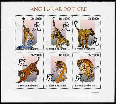 St Thomas & Prince Islands 2010 Chinese New Year - Year of the Tiger perf sheetlet containing 6 values unmounted mint