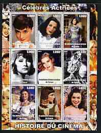 Congo 2003 History of the Cinema #05 (Actresses) perf sheetlet containing 9 values unmounted mint (Showing Ingrid Bergman, Hedy Lamarr, Audrey Hepburn, Greta Garbo, Grace Kelly, Veronica Lake, Rita Hayworth, Liz Taylor & Marilyn)