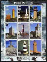 Benin 2003 Lighthouses of Europe perf sheetlet containing 9 values each with Rotary Logo unmounted mint