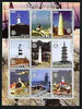 Benin 2003 Lighthouses of Asia perf sheetlet containing 9 values each with Rotary Logo unmounted mint