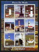 Benin 2003 Lighthouses of America perf sheetlet containing 9 values each with Rotary Logo unmounted mint