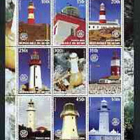 Benin 2003 Lighthouses of Africa & Oceana perf sheetlet containing 9 values each with Rotary Logo unmounted mint