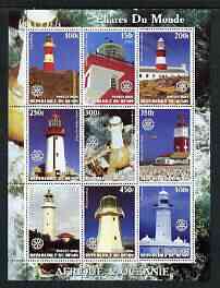 Benin 2003 Lighthouses of Africa & Oceana perf sheetlet containing 9 values each with Rotary Logo unmounted mint