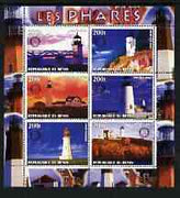 Benin 2003 Lighthouses #1 perf sheetlet containing 6 values each with Rotary Logo, unmounted mint