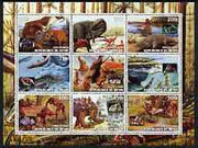 Benin 2003 Dinosaurs & Minerals perf sheet containing 9 values unmounted mint