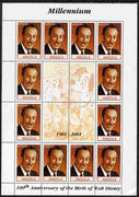 Angola 2001 Centenary of Walt Disney perf sheetlet containing 12 values plus 4 labels unmounted mint, corner wrinkled