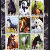 Benin 2003 Arabian Horses perf sheetlet containing set of 9 values each with Scouts Logo unmounted mint