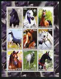 Benin 2003 Arabian Horses perf sheetlet containing set of 9 values each with Scouts Logo unmounted mint