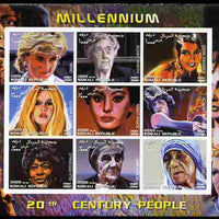 Somalia 2000 Millennium - 20th Century People #3 imperf sheetlet containing set of 9 values unmounted mint. Note this item is privately produced and is offered purely on its thematic appeal