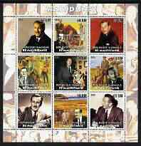 Mauritania 2003 Walt Disney perf sheetlet containing 9 values unmounted mint (4 stamps show golf)